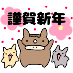 [LINEスタンプ] クリスマス＆お正月で使える馬のスタンプ1