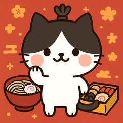 [LINEスタンプ] ちょんまげ八割れ猫の年末年始スタンプ