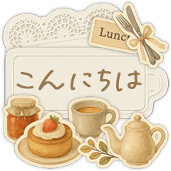 [LINEスタンプ] 飛び出す♡コラージュシール