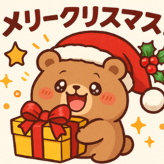 [LINEスタンプ] もふもふクマの日常スタンプ3