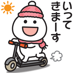 [LINEスタンプ] ☆無難に冬を感じるスタンプ☆