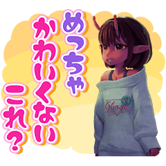 [LINEスタンプ] 『銀河特急 ミルキー☆サブウェイ』第2弾