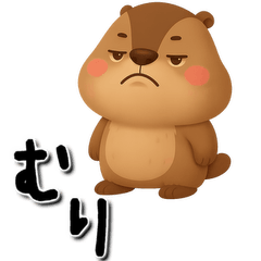 [LINEスタンプ] じわるマーモット♪気遣いスタンプ