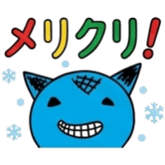 [LINEスタンプ] ブリコさん-クリスマスver