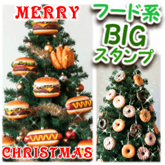 [LINEスタンプ] BIG表示♥おいしいクリスマスツリー
