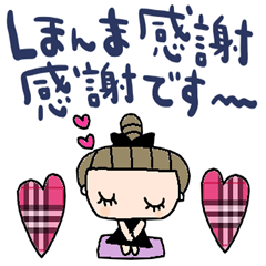 [LINEスタンプ] nenerin日常会話スタンプ899関西弁修正001