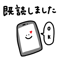 [LINEスタンプ] ちょいかわ×トーク終わりに♡