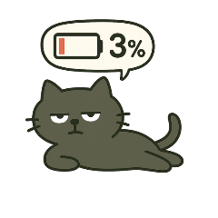 [LINEスタンプ] モヤモヤねこ 〜何もしない天才〜 ②