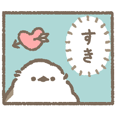 [LINEスタンプ] シマエナガちゃんの推し活