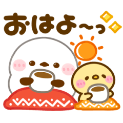 [LINEスタンプ] 動く♡シマエナガの冬