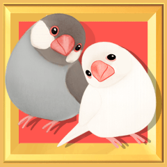 [LINEスタンプ] 【文鳥】動く！飛び出す祝福セット(再販)