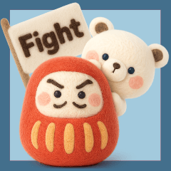 [LINEスタンプ] 【受験応援】合格祈願＊励まし＆気遣い