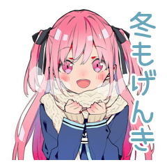 [LINEスタンプ] げんきな女子高生の冬★制服