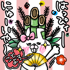 [LINEスタンプ] <再販>おでぶんうさもか⑥【*冬+お正月*】