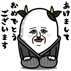 [LINEスタンプ] 丑のU子 再販モデル