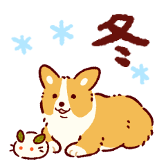 [LINEスタンプ] 冬もコーギーが可愛い