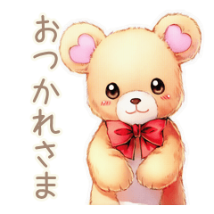 [LINEスタンプ] やさしいくまのお仕事感謝★確認