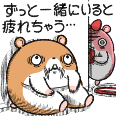 [LINEスタンプ] キョムスター 23（かまってちゃんに虚無）