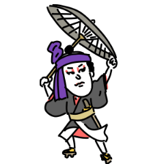 [LINEスタンプ] えどっこスタンプ3(ゆく年くる年編）