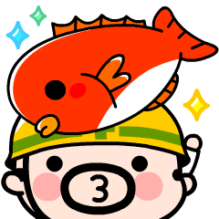 [LINEスタンプ] 飛び出す！おやじ君お祝いスタンプ