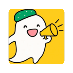 [LINEスタンプ] 動くオバケロン2