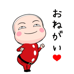 [LINEスタンプ] サンタタイツちゃん 7【ポップアップ】