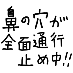 [LINEスタンプ] ちょっと不器用な体調を心配するスタンプ