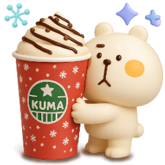 [LINEスタンプ] くまぴ★冬2025ぷっくり立体