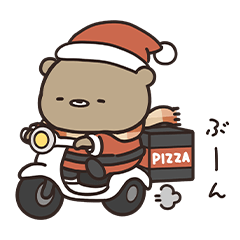 [LINEスタンプ] 冬のゆるぽか くまのぽんこつ