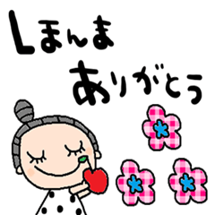 [LINEスタンプ] nenerin日常会話スタンプ922関西弁修正