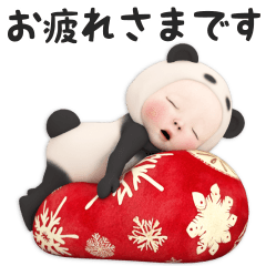 [LINEスタンプ] 【冬】パンダタオル【丁寧】