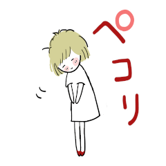 [LINEスタンプ] たまちゃんお返事