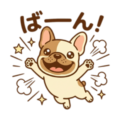 [LINEスタンプ] ゆるっとかわいい！フレブルくん