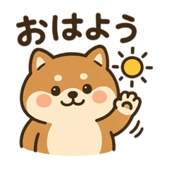 [LINEスタンプ] 年中使える！32匹のかわいい動物スタンプ