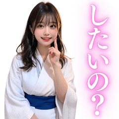 [LINEスタンプ] セクシー着物美女