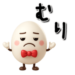 [LINEスタンプ] じわるマルオ♪一年中使えるスタンプ