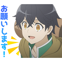 [LINEスタンプ] TVアニメ『無限ガチャ』