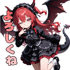 [LINEスタンプ] 暴れたくてウズウズ！ドラゴン娘ちゃん