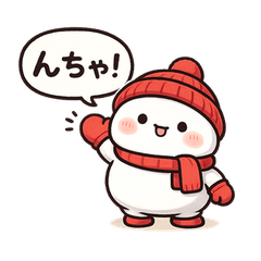 [LINEスタンプ] ぽてぽてスノーまん。