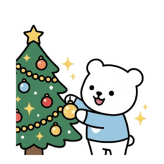 [LINEスタンプ] 【冬】シロクマのましろちゃん