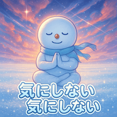 [LINEスタンプ] スノーマン瞑想タイム