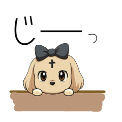 [LINEスタンプ] 地雷系ワンコ？