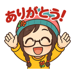 [LINEスタンプ] Ptyuku 12