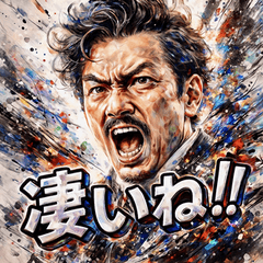 [LINEスタンプ] 野口英世【水墨画風】