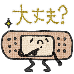 [LINEスタンプ] mottoの強い味方♡気遣い