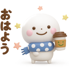 [LINEスタンプ] 誰でも使える冬3Dスタンプだよ