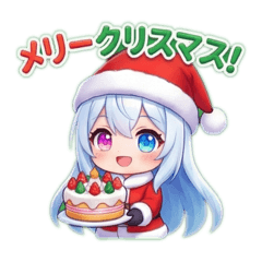 [LINEスタンプ] 天使ルミナのクリスマス