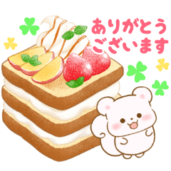 [LINEスタンプ] リスたちと冬スイーツ【年末年始】(再販)