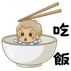 [LINEスタンプ] Little.S キューピッド(グリーティング版)