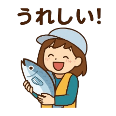 [LINEスタンプ] 釣り人の気持ちや連絡などのスタンプ